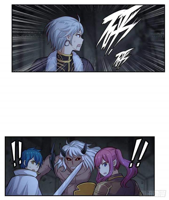 Wuxian Shitu Yu Shier Zhan Ji (Infinite Apostles and Twelve War Girls) Chapter 166 Bahasa Indonesia